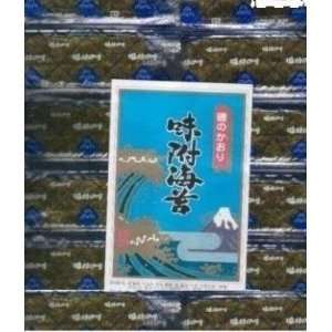  Japanese Seasoned Roasted Nori Seaweed   100 Snack Packets   Fat 