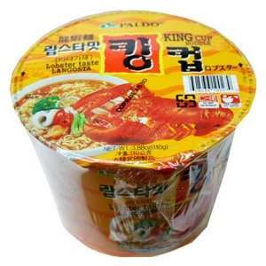 Paldo Lobster Flavor King Cup Noodle 3.9 oz  Grocery 