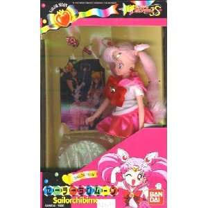  Rare 1996 Sailor Chibi Moon Sailor Team Asian Doll: Toys 