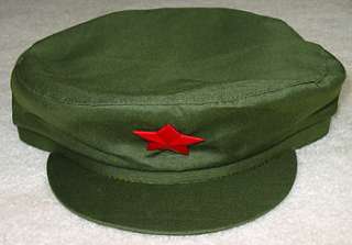  Chinese Communist Red Army Cap. Complete your collection of military 