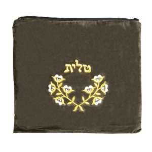   12 X 11. Great Gift For Temple Bat Mitzvah Bar Mitzvah Yom Kippur