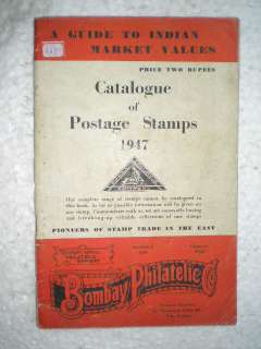 CATALOGUE OF POSTAGE STAMPS 1947 INDIA RARE BOOK  