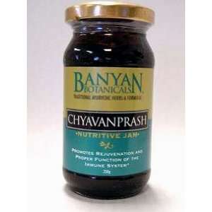  Banyan Trading Co. Chyavanprash Jam 8.8oz Health 