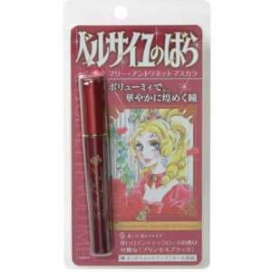  Creer Beaute La Rose de Versailles Antoinette Volume 