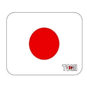  Japan, Tomi Mouse Pad 