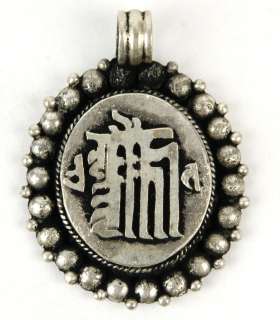 TIBETAN SILVER SYMBOL PENDANT Yoga Jewelry Necklace  