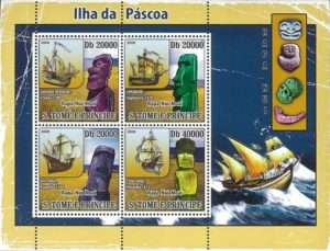 St. Thomas & Prince 2008 Stamp, Island Ship Transport  