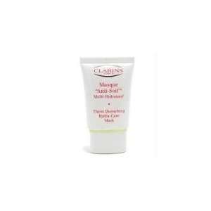  Thirst Quenching Hydra Care Mask  /1.7OZ Beauty
