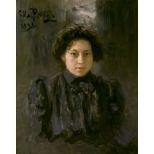   Print Repin Portrait of the artist s daughter Nadezhda: Home & Kitchen