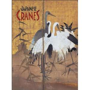   Japanese Cranes Standard Boxed Note Card Set: Health & Personal Care