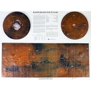    MARS Raised Relief Map with Black Plastic Frame: Office Products