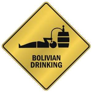   BOLIVIAN DRINKING  CROSSING SIGN COUNTRY BOLIVIA: Home Improvement