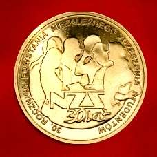 NEW!! POLAND 2011   FULL SET 21x NORDIC GOLD COINS 2ZŁ  