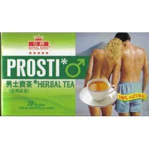 Prosti* Herbal Tea (Nan Shi Bao Cha) Chronic Prostatitis Treatment 