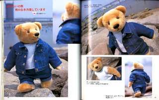 Clothes for Teddy Bear Doll ONDORI Japanese craft book  