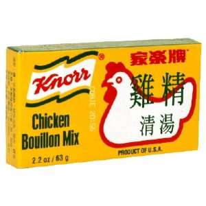 Knorr, Asian Boullion Chicken Cube, 2.2 Ounce (24 Pack):  