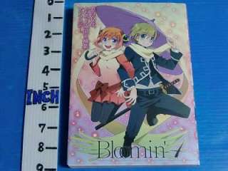 Gin Tama Okita X Kagura Comic Anthology Bloomin 4  