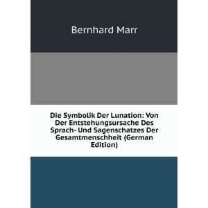   Gesamtmenschheit (German Edition) Bernhard Marr  Books