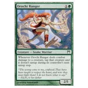 Magic the Gathering   Orochi Ranger   Champions of Kamigawa   Foil