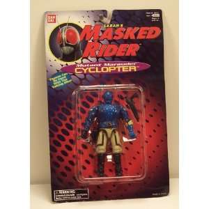  Sabans Masked Rider Mutant Marauder Cyclopter Action 