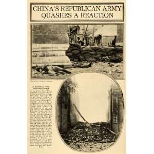  1917 Print Chinas Republican Army Chang Hsun Military 