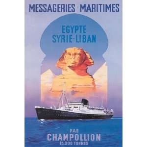 Messageries Maritimes Egypt Syria Lebanon Cruise Line by Unknown 12x18 