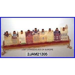   Painted Resin Lost Synagogues of Europe Menorah: Everything Else