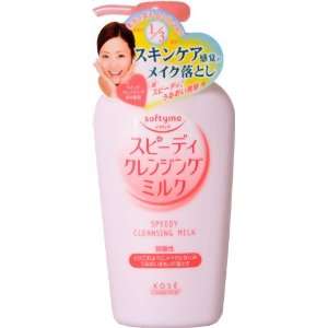  Kose Softymo Speedy Cleansing Milk (230ml) Health 