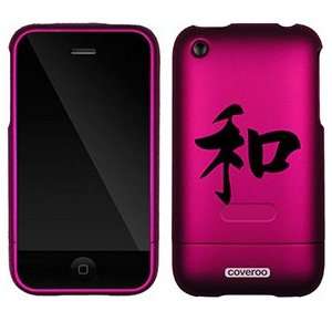  Harmony Chinese Character on AT&T iPhone 3G/3GS Case by 