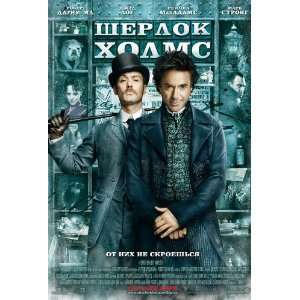 Sherlock Holmes (2009) 27 x 40 Movie Poster Russian Style F  