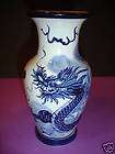 HAND PAINTED BLUE WHITE FLOWER VASE CHINESE DRAGON PORC