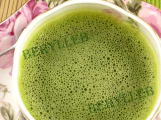 Berylleb King Tea Stroe aims at providing High quality China Teas, Tea 