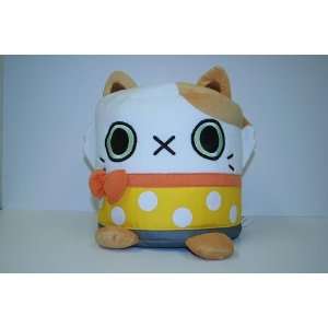  Canimal Nia 22cm Plush: Toys & Games