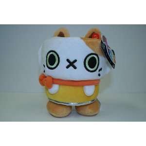  Canimal Nia 16cm Plush W/sound: Toys & Games