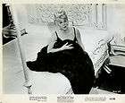 DORIS DAY/THAT TOUCH OF MINK/ORIG. STILL C6