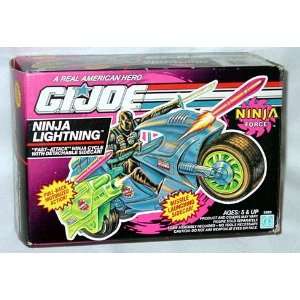  GI Joe Ninja Lightning Cycle Toys & Games
