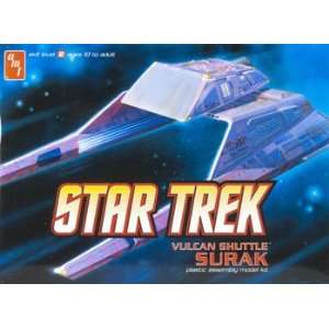  AMT   Star Trek Vulcan Shuttle (Plastic Space Model): Toys 