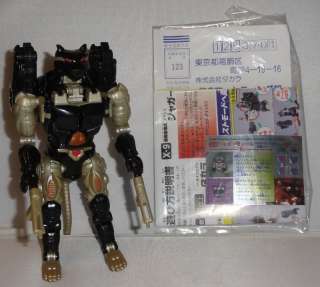 Transformers Japanese Beast Wars Metals X 9 Ravage MIB  