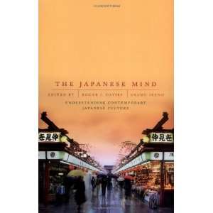   Contemporary Japanese Culture [Paperback]: Roger J. Davies: Books