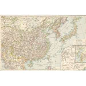  Andree 1881 Antiique Map of China & Japan