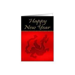  Chinese New Year Dragon on red background Card Health 
