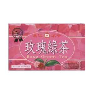 Chinese Rose Tea Rose Green Tea / 20 Tea Bags / 40g / 1.4oz.:  
