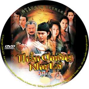 Than Chuong Nhu Lai   Phim DL   W/ Color Labels  