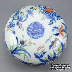   & Famille Rose Porcelain Circular Box, Five Clawed Dragon  
