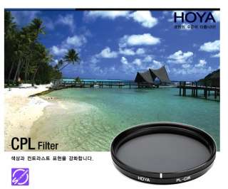 HOYA 67mm Cir PL Lens filter Circular polarizer CPL/Genuine JAPAN 