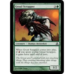   of 4 (Magic the Gathering  Guildpact #89 Common) 