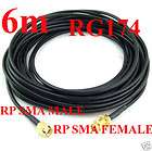 Antenna RP SMA Coaxial Cable for WiFi Router Black 6M