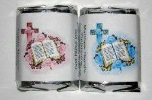 120 1st HOLY COMMUNION CANDY WRAPPERS PARTY FAVORS  