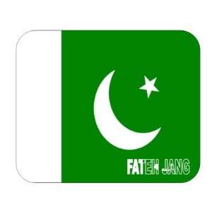  Pakistan, Fateh Jang Mouse Pad: Everything Else