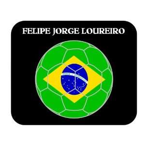  Felipe Jorge Loureiro (Brazil) Soccer Mouse Pad 